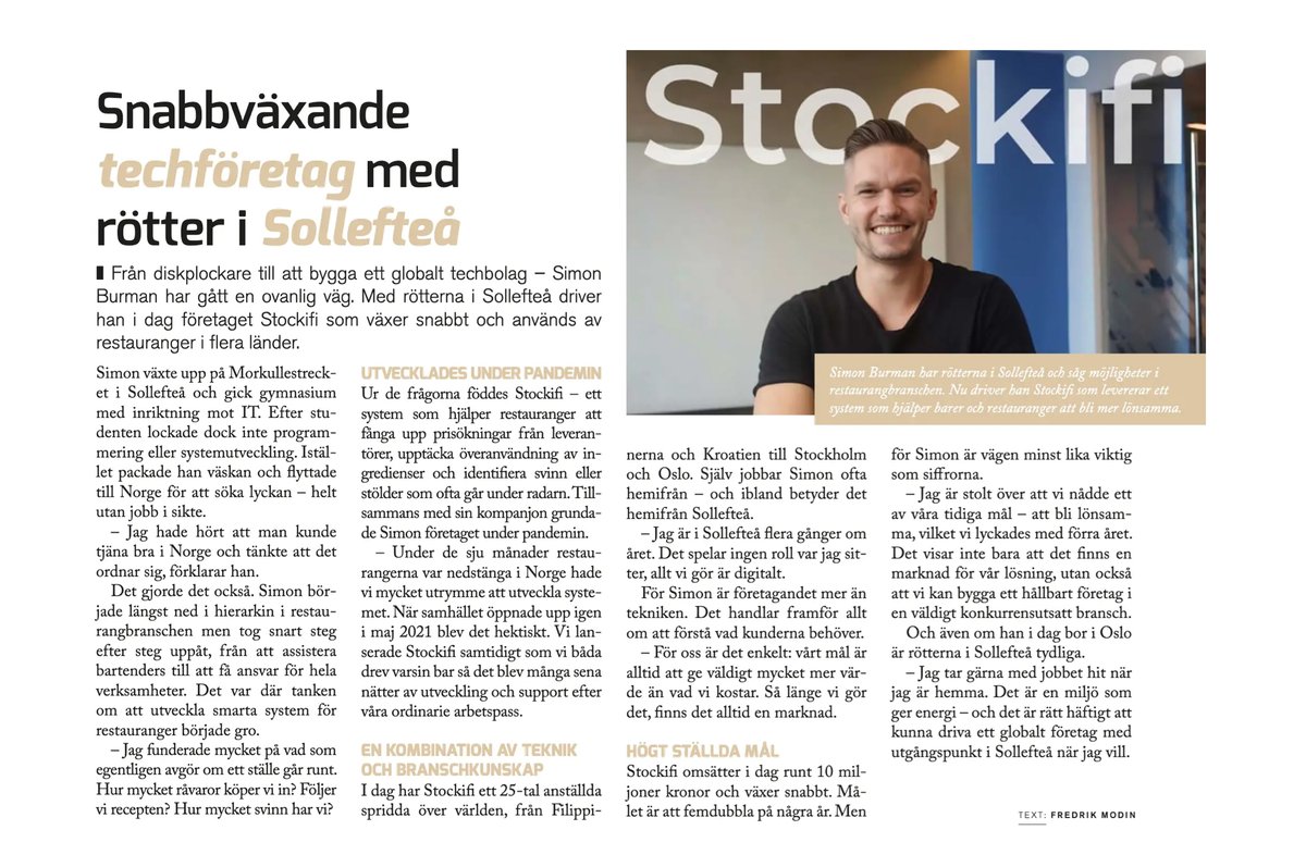The ADC Media feature on Stockifi